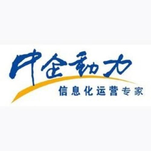 信阳企业推广网站推广技巧