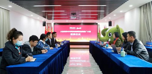 热烈祝贺绒言绒语大象奔奔被授予中华网河南频道品牌推广大使